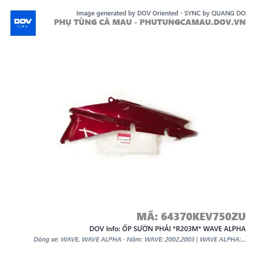 ỐP SƯỜN PHẢI *R203M* WAVE ALPHA — 64370KEV750ZU
