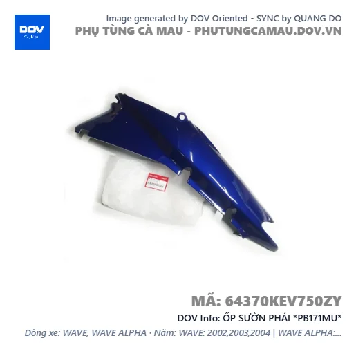 ỐP SƯỜN PHẢI *PB171MU*  — 64370KEV750ZY