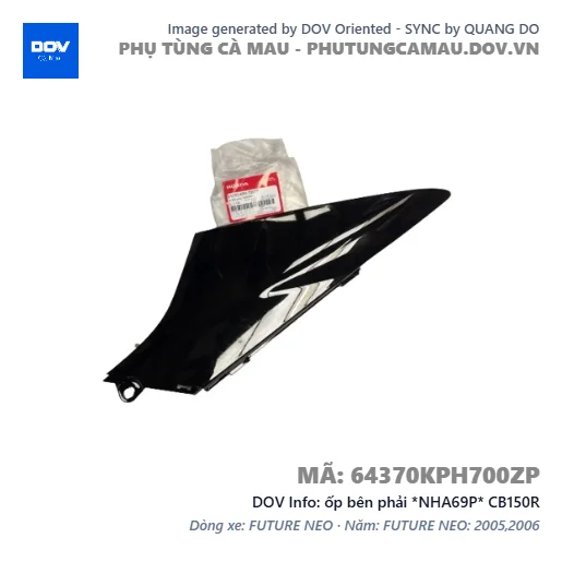 ốp bên phải *NHA69P* CB150R — 64370KPH700ZP