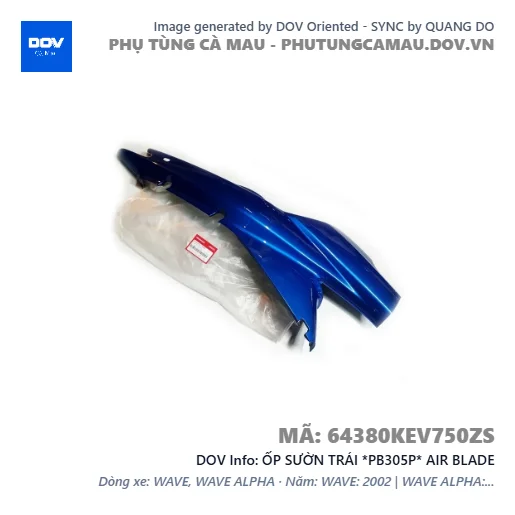 ỐP SƯỜN TRÁI *PB305P* AIR BLADE — 64380KEV750ZS