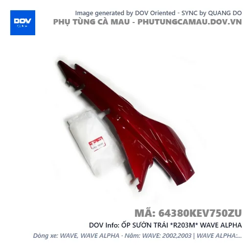 ỐP SƯỜN TRÁI *R203M* WAVE ALPHA — 64380KEV750ZU