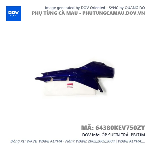 ỐP SƯỜN TRÁI PB171M  — 64380KEV750ZY
