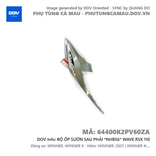 BỘ ỐP SƯỜN SAU PHẢI *NHB56* WAVE RSX 110 — 64400K2PV60ZA