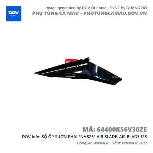 BỘ ỐP SƯỜN PHẢI *NHB25* AIR BLADE, AIR BLADE 125 — 64400K56V30ZE