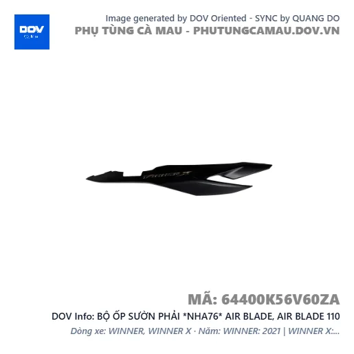 BỘ ỐP SƯỜN PHẢI *NHA76* AIR BLADE, AIR BLADE 110 — 64400K56V60ZA