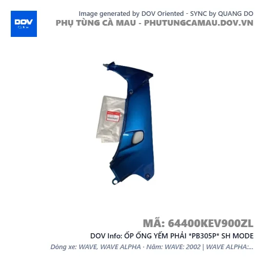 ỐP ỐNG YẾM PHẢI *PB305P* SH MODE — 64400KEV900ZL