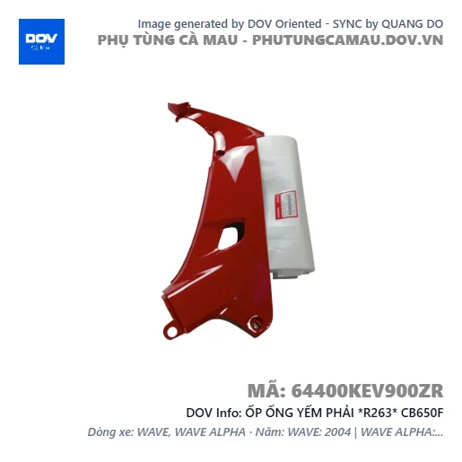 ỐP ỐNG YẾM PHẢI *R263* CB650F — 64400KEV900ZR