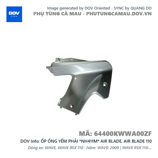 ỐP ỐNG YẾM PHẢI *NH411M* AIR BLADE, AIR BLADE 110 — 64400KWWA00ZF
