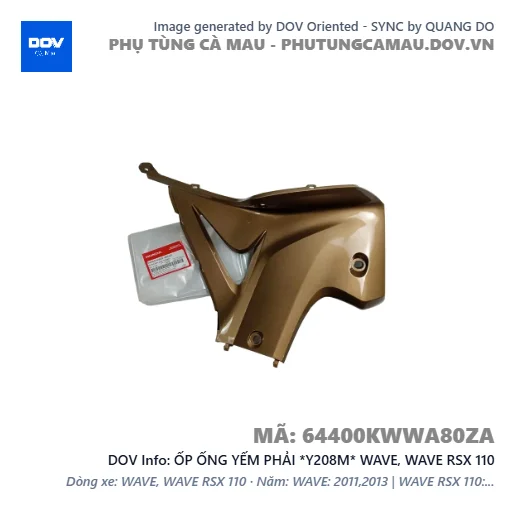 ỐP ỐNG YẾM PHẢI *Y208M* WAVE, WAVE RSX 110 — 64400KWWA80ZA
