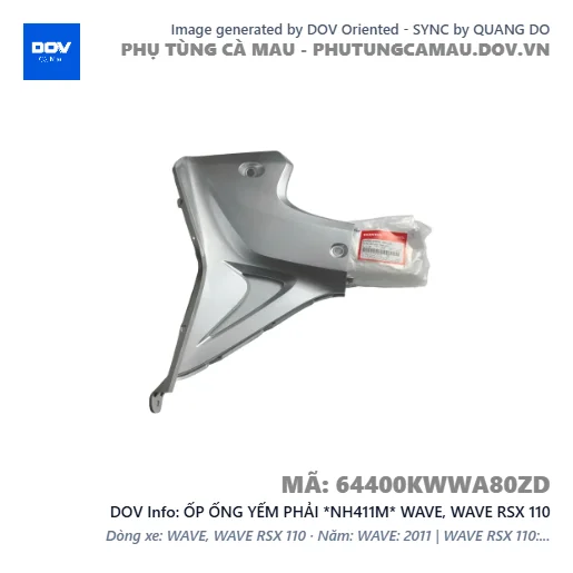 ỐP ỐNG YẾM PHẢI *NH411M* WAVE, WAVE RSX 110 — 64400KWWA80ZD