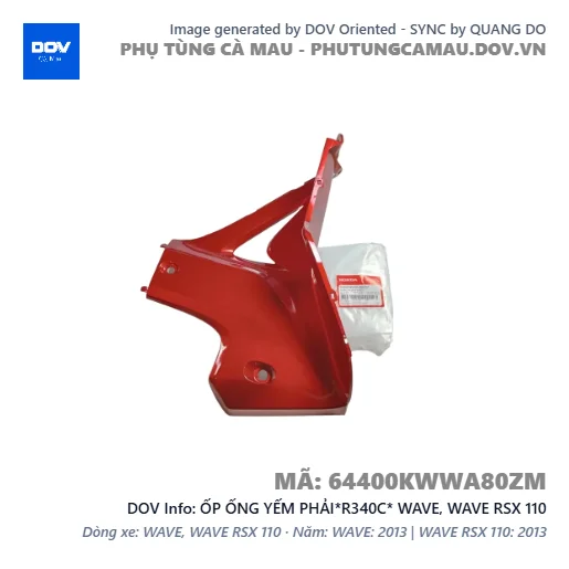 ỐP ỐNG YẾM PHẢI*R340C* WAVE, WAVE RSX 110 — 64400KWWA80ZM