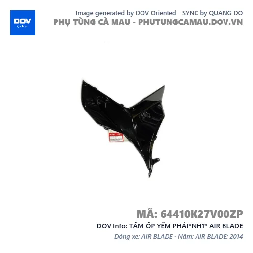 TẤM ỐP YẾM PHẢI*NH1* AIR BLADE — 64410K27V00ZP