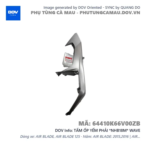 TẤM ỐP YẾM PHẢI *NHB18M* WAVE — 64410K66V00ZB