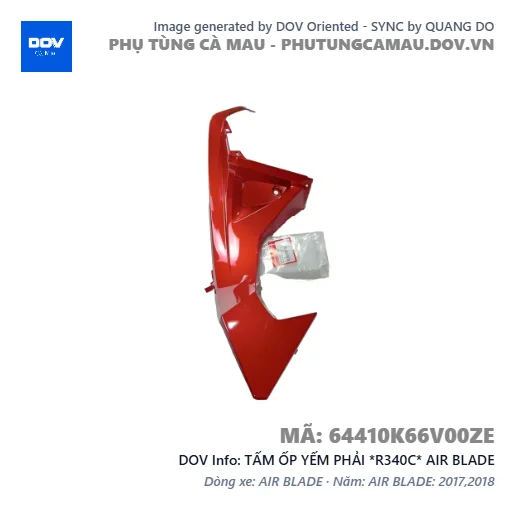 TẤM ỐP YẾM PHẢI *R340C* AIR BLADE — 64410K66V00ZE