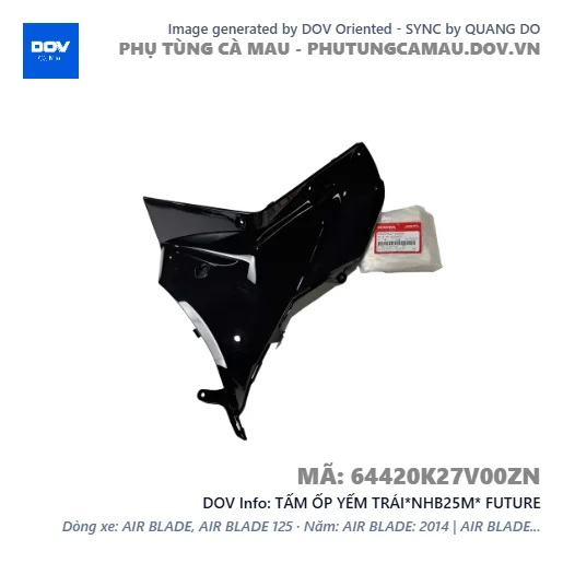 TẤM ỐP YẾM TRÁI*NHB25M* FUTURE — 64420K27V00ZN