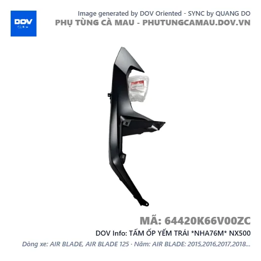 TẤM ỐP YẾM TRÁI *NHA76M* NX500 — 64420K66V00ZC