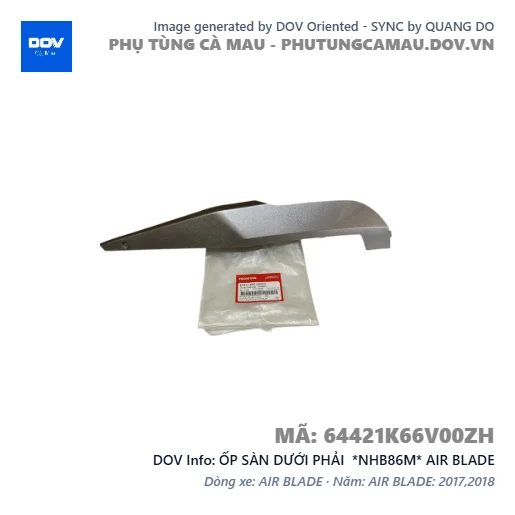 ỐP SÀN DƯỚI PHẢI  *NHB86M* AIR BLADE — 64421K66V00ZH