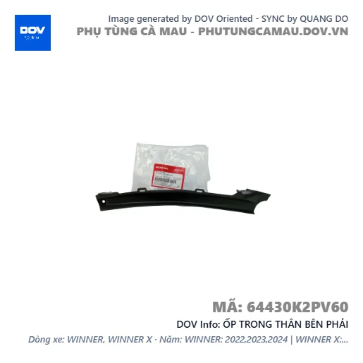ỐP TRONG THÂN BÊN PHẢI  — 64430K2PV60