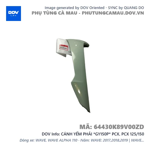 CÁNH YẾM PHẢI *GY150P* PCX, PCX 125/150 — 64430K89V00ZD