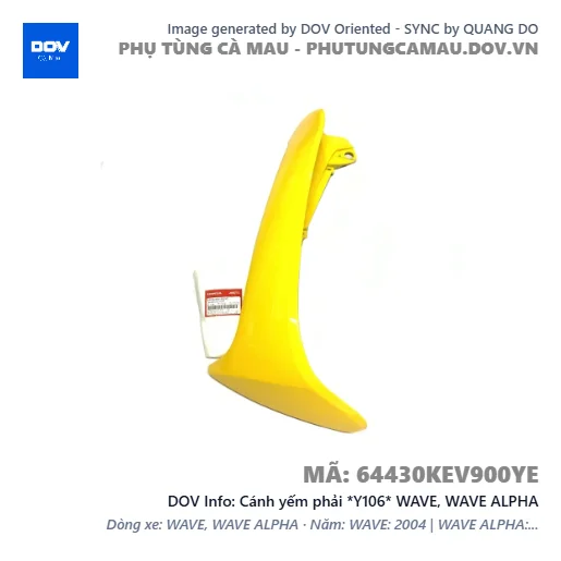 Cánh yếm phải *Y106* WAVE, WAVE ALPHA — 64430KEV900YE