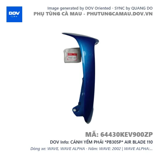 CÁNH YẾM PHẢI *PB305P* AIR BLADE 110 — 64430KEV900ZP