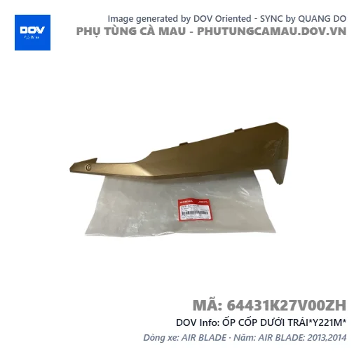 ỐP CỐP DƯỚI TRÁI*Y221M*  — 64431K27V00ZH