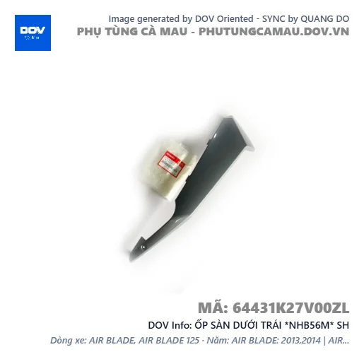 ỐP SÀN DƯỚI TRÁI *NHB56M* SH — 64431K27V00ZL