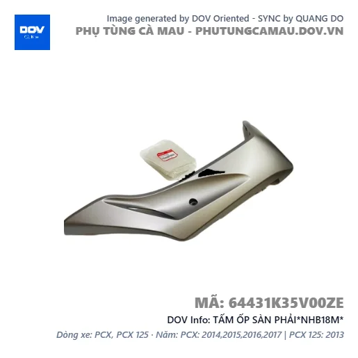 TẤM ỐP SÀN PHẢI*NHB18M*  — 64431K35V00ZE