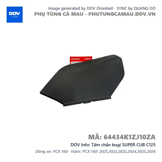 Tấm chắn bugi SUPER CUB C125 — 64434K1ZJ10ZA