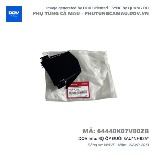 BỘ ỐP ĐUÔI SAU*NHB25*  — 64440K07V00ZB