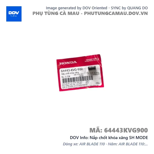 Nắp chốt khóa xăng SH MODE — 64443KVG900