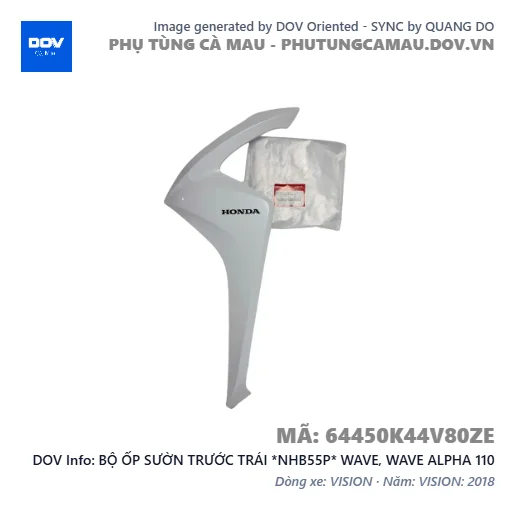 BỘ ỐP SƯỜN TRƯỚC TRÁI *NHB55P* WAVE, WAVE ALPHA 110 — 64450K44V80ZE