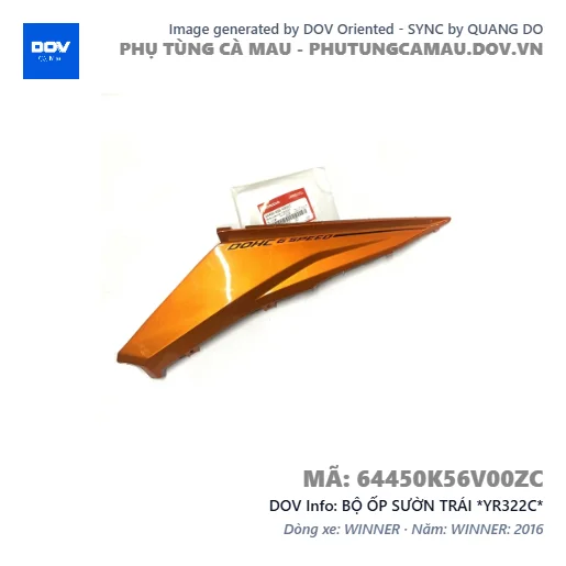 BỘ ỐP SƯỜN TRÁI *YR322C*  — 64450K56V00ZC