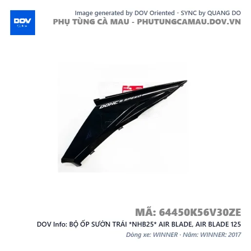 BỘ ỐP SƯỜN TRÁI *NHB25* AIR BLADE, AIR BLADE 125 — 64450K56V30ZE