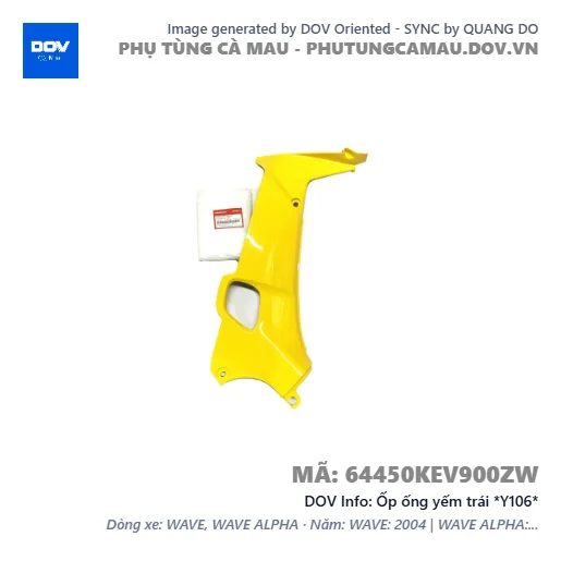 Ốp ống yếm trái *Y106*  — 64450KEV900ZW