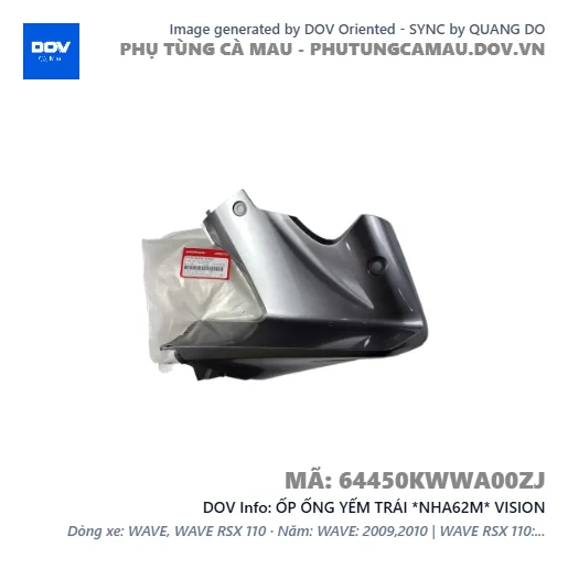 ỐP ỐNG YẾM TRÁI *NHA62M* VISION — 64450KWWA00ZJ
