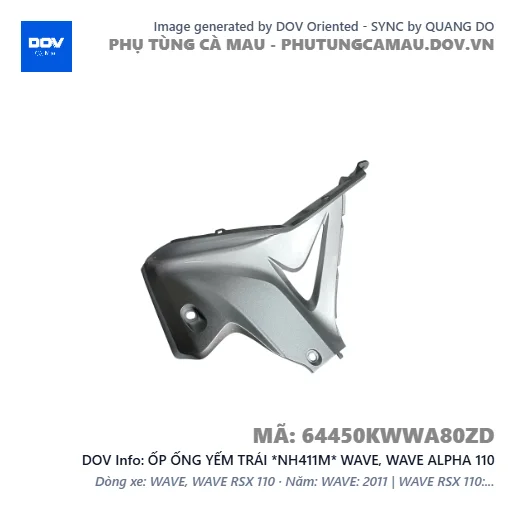 ỐP ỐNG YẾM TRÁI *NH411M* WAVE, WAVE ALPHA 110 — 64450KWWA80ZD