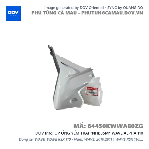 ỐP ỐNG YẾM TRÁI *NHB35M* WAVE ALPHA 110 — 64450KWWA80ZG