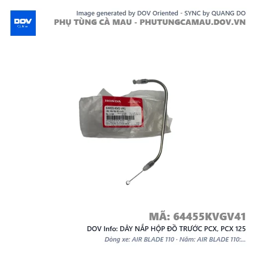 DÂY NẮP HỘP ĐỒ TRƯỚC PCX, PCX 125 — 64455KVGV41
