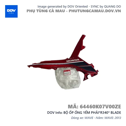 BỘ ỐP ỐNG YẾM PHẢI*R340* BLADE — 64460K07V00ZE