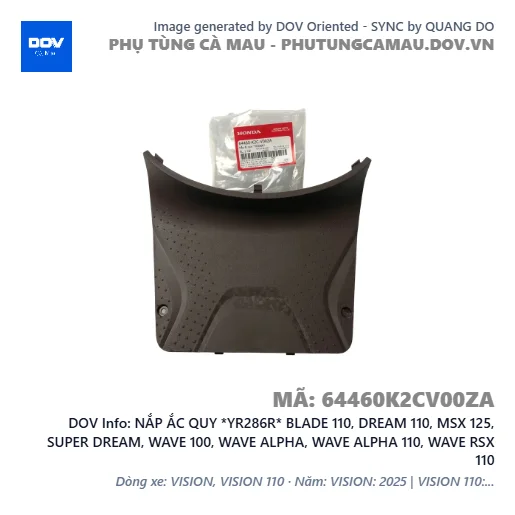 NẮP ẮC QUY *YR286R* BLADE 110, DREAM 110, MSX 125, SUPER DREAM, WAVE 100, WAVE ALPHA, WAVE ALPHA 110, WAVE RSX 110 — 64460K2CV00ZA