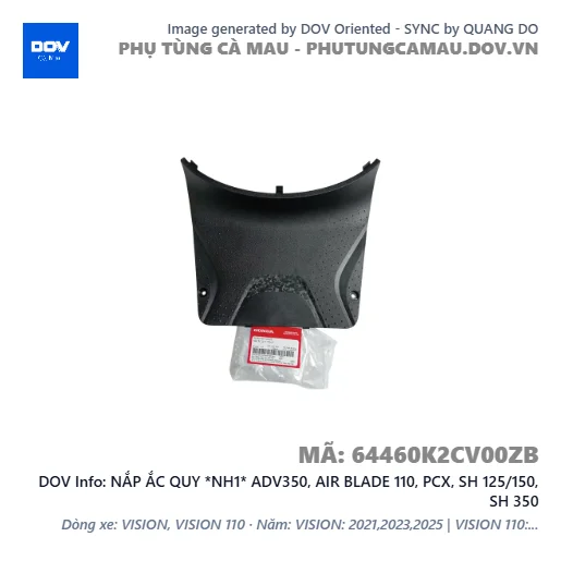 NẮP ẮC QUY *NH1* ADV350, AIR BLADE 110, PCX, SH 125/150, SH 350 — 64460K2CV00ZB