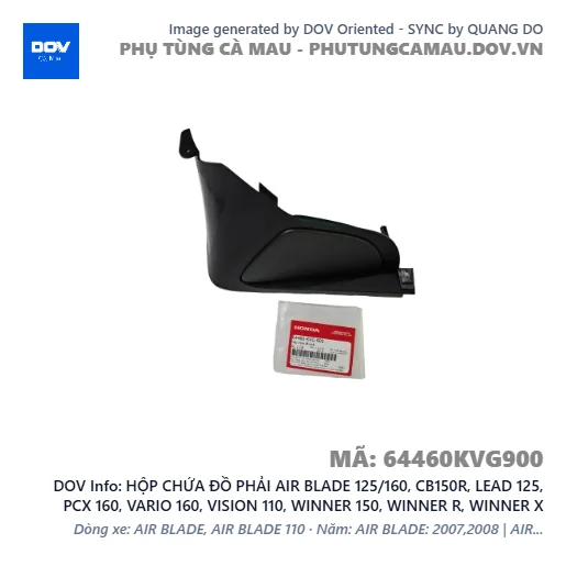 HỘP CHỨA ĐỒ PHẢI AIR BLADE 125/160, CB150R, LEAD 125, PCX 160, VARIO 160, VISION 110, WINNER 150, WINNER R, WINNER X — 64460KVG900