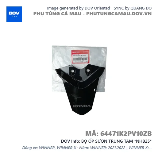 BỘ ỐP SƯỜN TRUNG TÂM *NHB25* — 64471K2PV10ZB