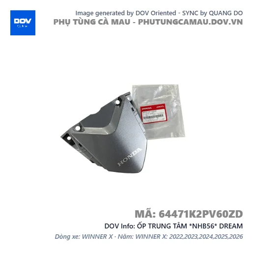 ỐP TRUNG TÂM *NHB56* DREAM — 64471K2PV60ZD