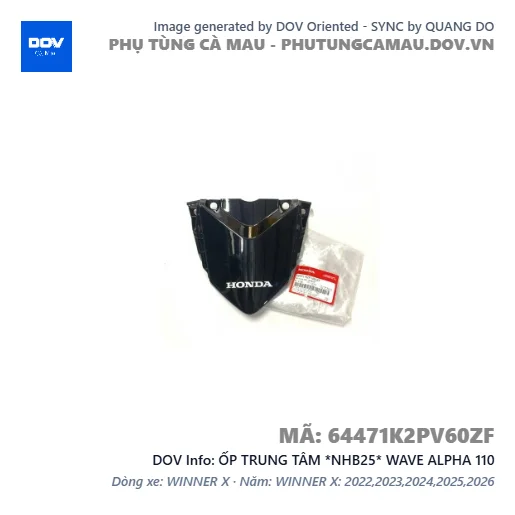 ỐP TRUNG TÂM *NHB25* WAVE ALPHA 110 — 64471K2PV60ZF