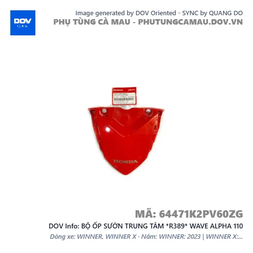 BỘ ỐP SƯỜN TRUNG TÂM *R389* WAVE ALPHA 110 — 64471K2PV60ZG