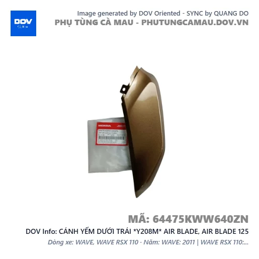 CÁNH YẾM DƯỚI TRÁI *Y208M* AIR BLADE, AIR BLADE 125 — 64475KWW640ZN