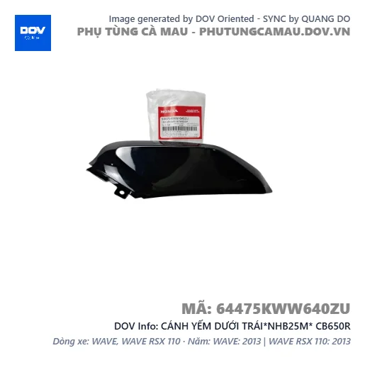 CÁNH YẾM DƯỚI TRÁI*NHB25M* CB650R — 64475KWW640ZU