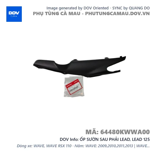 ỐP SƯỜN SAU PHẢI LEAD, LEAD 125 — 64480KWWA00